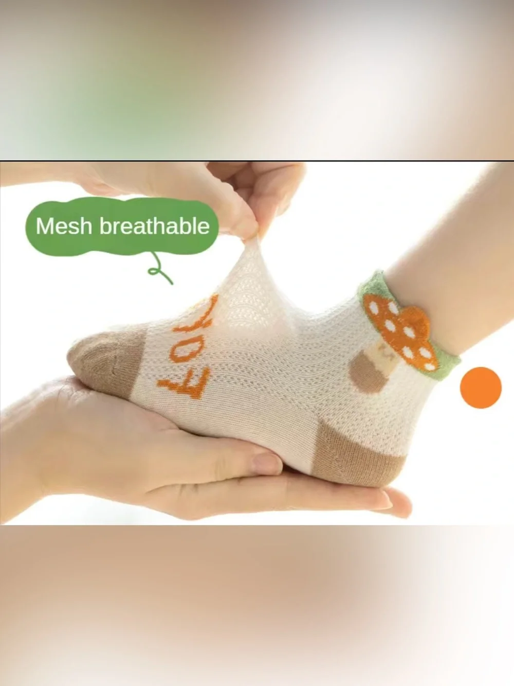 Mesh Mushroom + Fruit Kid Socks, White, Tan & Orange Accents, Med 3-5 Years, NWT